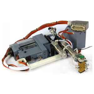 LH GLUE POT SPARE HM-5002  WITH ADJUST. SCM code 10L0229351B